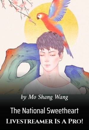 幻仙纪